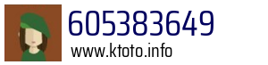 605383649