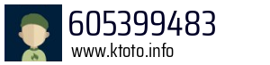 605399483