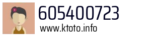 605400723