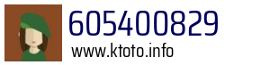 605400829