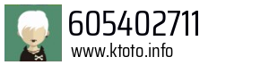 605402711