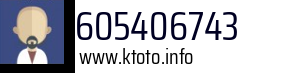 605406743