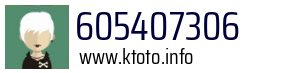 605407306