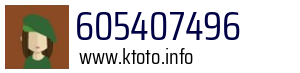 605407496