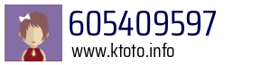 605409597