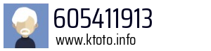 605411913
