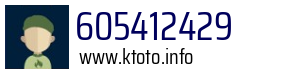605412429