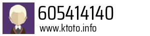 605414140