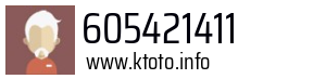 605421411