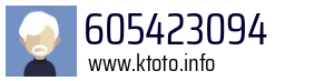 605423094
