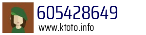 605428649