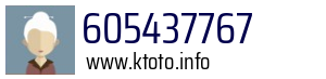 605437767