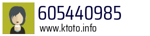 605440985