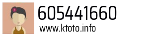 605441660