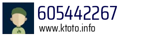 605442267