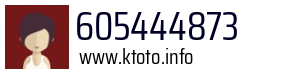 605444873