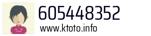 605448352