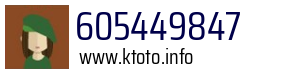 605449847