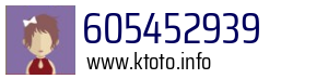 605452939