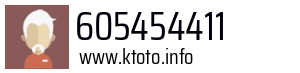 605454411