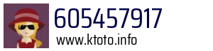 605457917