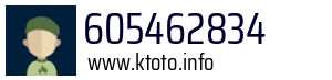 605462834