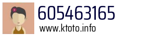 605463165