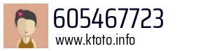 605467723