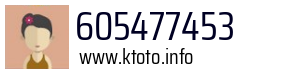605477453