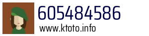 605484586