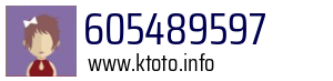 605489597