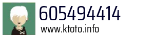 605494414