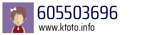 605503696