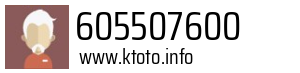605507600