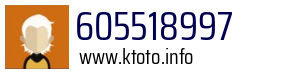 605518997