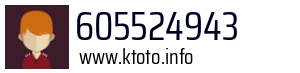 605524943