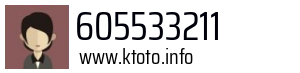 605533211