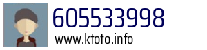 605533998