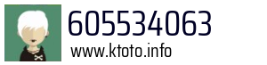605534063