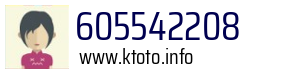 605542208