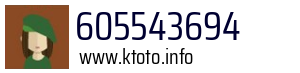 605543694