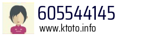605544145