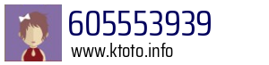 605553939
