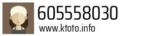 605558030