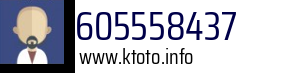 605558437