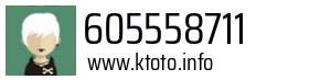 605558711