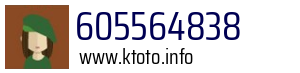 605564838