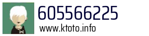 605566225