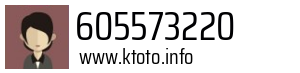 605573220