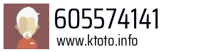 605574141